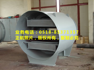 阻抗復合式消聲器